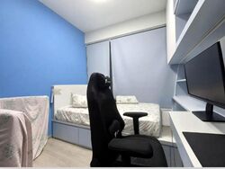 iNZ Residence (D23), Condominium #618266381